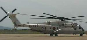 mh53