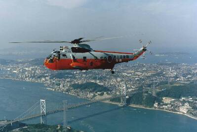 S-61A